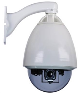 Image de 9 Inch Speed Dome Camera Indoor/outdoor application
