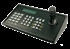 Image de Keyboard the joystick of PTZ