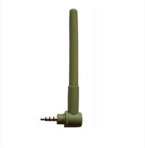 Picture of TMC Antenna