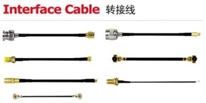 Interface Cable