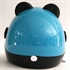 children half face helmet の画像
