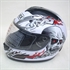Image de fashion skull full face helmet FS-001