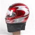 Image de full face helmet FS-014