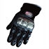 Picture of Full finger pro bike gloves with carbon fiber protector