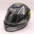 Picture of Monster full face helmet