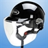 Image de Summer helmet