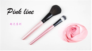 Image de Foundation brush-YMC-FB17525A