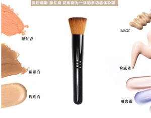 Picture of YMC-FB1422B