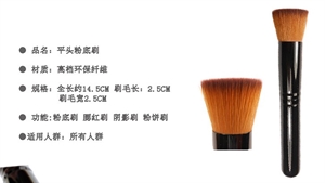 Picture of YMC-FB1422