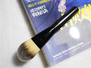 Picture of YMC-FB1233c