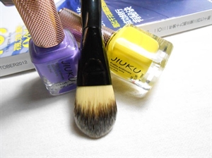 Image de YMC-FB1233b