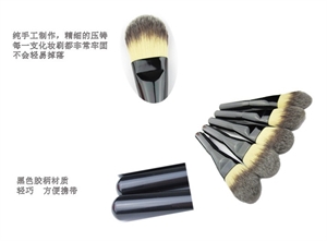 Picture of YMC-FB1232C