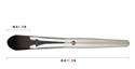 Image de Foundation brush-YMC-FB17232C