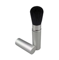Изображение Retractable Brush-YMC-RB1164A of silver