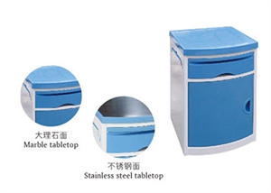 Picture of Bed Side Cabinet[var1]