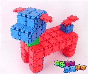 Image de Building blocks 03