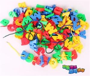 Picture of Building blocks 01