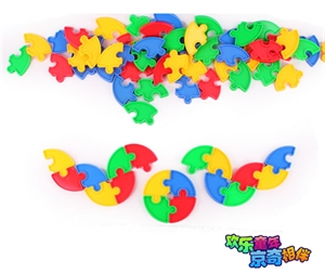 Image de Building blocks JQ1019