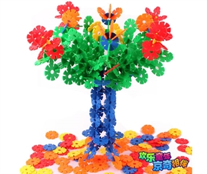 Picture of Building blocks JQ1013