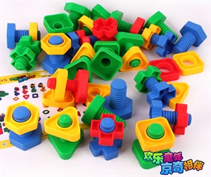 Image de Building blocks 07