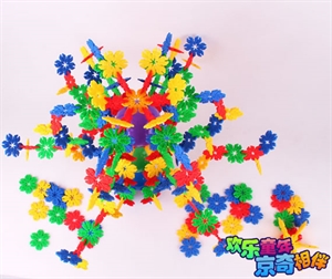 Image de Building blocks 06