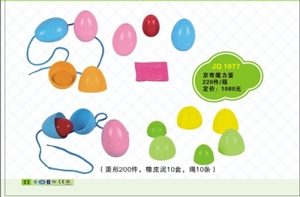 Picture of Magic egg JQ1077-X