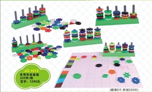 Изображение building blocks JQ1072-X
