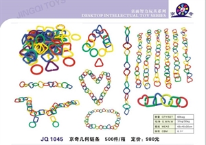 Picture of plastic link toy JQ1045