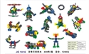 Picture of plastic building block JQ1016