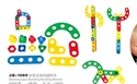 Picture of JQ1089 stereoscopic building block