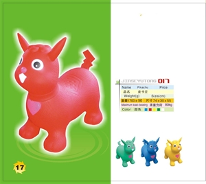 Picture of Inflatable Jumping Pikachu 017