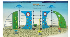 Image de Greamland-outdoor beach play ground