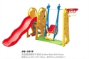 JQ3019 giraffe slide with swing の画像
