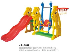 JQ3017 rabbit slide with swing の画像