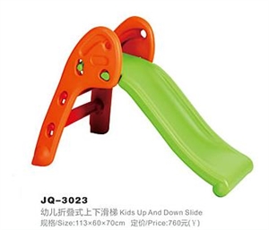 Picture of JQ3023 small slide