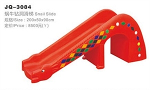 Image de Snail Slide