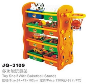 Image de Toy shelf with basketball stands
