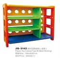 Picture of Plastic Toy cabinet type C