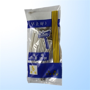 Picture of Disposable razor Kit