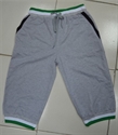 2012 new design men's casual sport shorts の画像