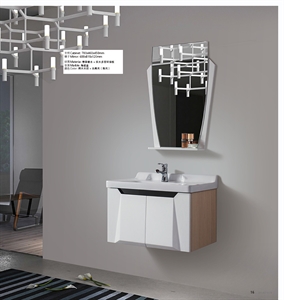 Picture of New style solid wood oak bathroom cabinet matched with mirror FS1314