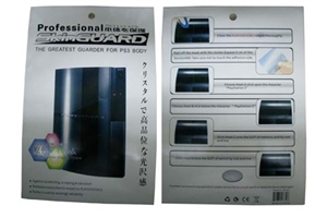 Image de PS3 professional skin guard
