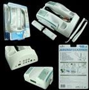 Picture of Classic Aircraft carrier(new) for Wii