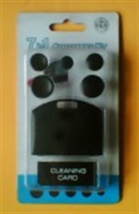 Picture of 6 Analog Pad for PSP