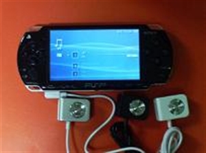 The line controls for psp2000/3000