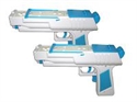 Picture of wii halard gun