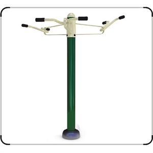 Image de Outdoor Fitness