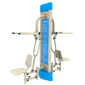 Image de outdoor fitness