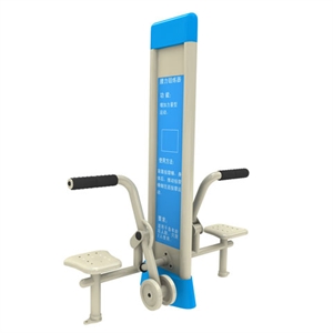 Picture of outdoor fitness