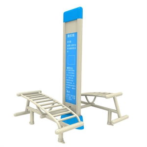 Picture of outdoor fitness